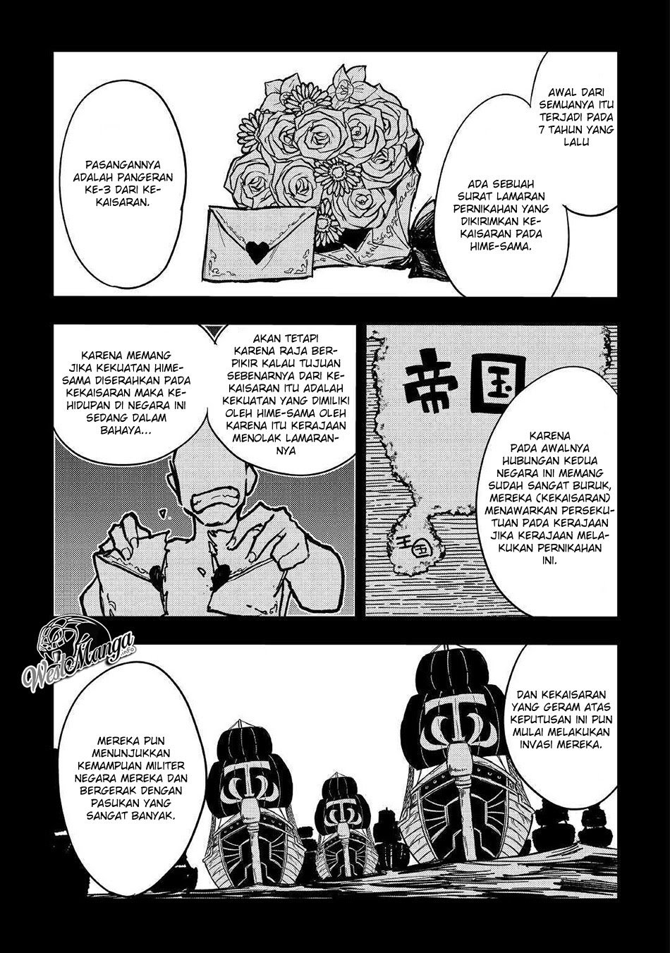 Tensei Kusushi wa Isekai o Meguru Chapter 07 Gambar 15